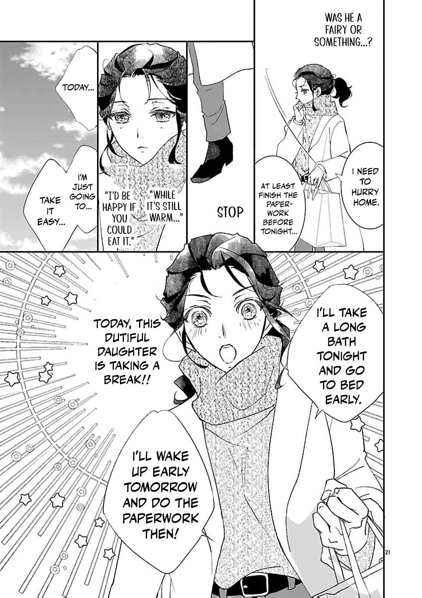 I Bought a Cat, a Little Boy, and His Father Chapter 1 page 26 - 