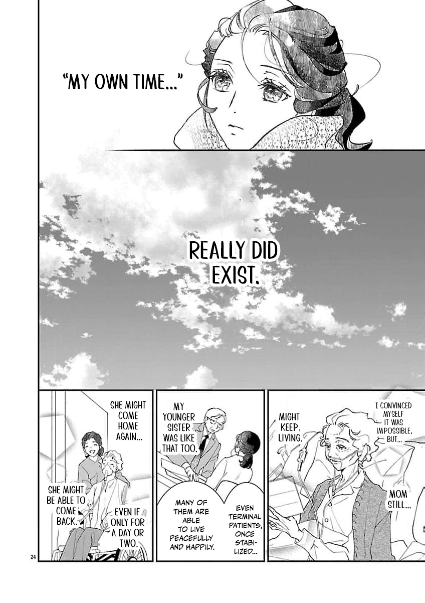 I Bought a Cat, a Little Boy, and His Father Chapter 1 page 29 - 