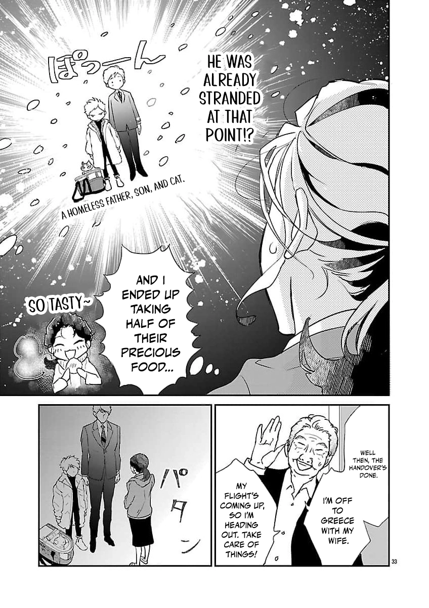 I Bought a Cat, a Little Boy, and His Father Chapter 1 page 38 - 