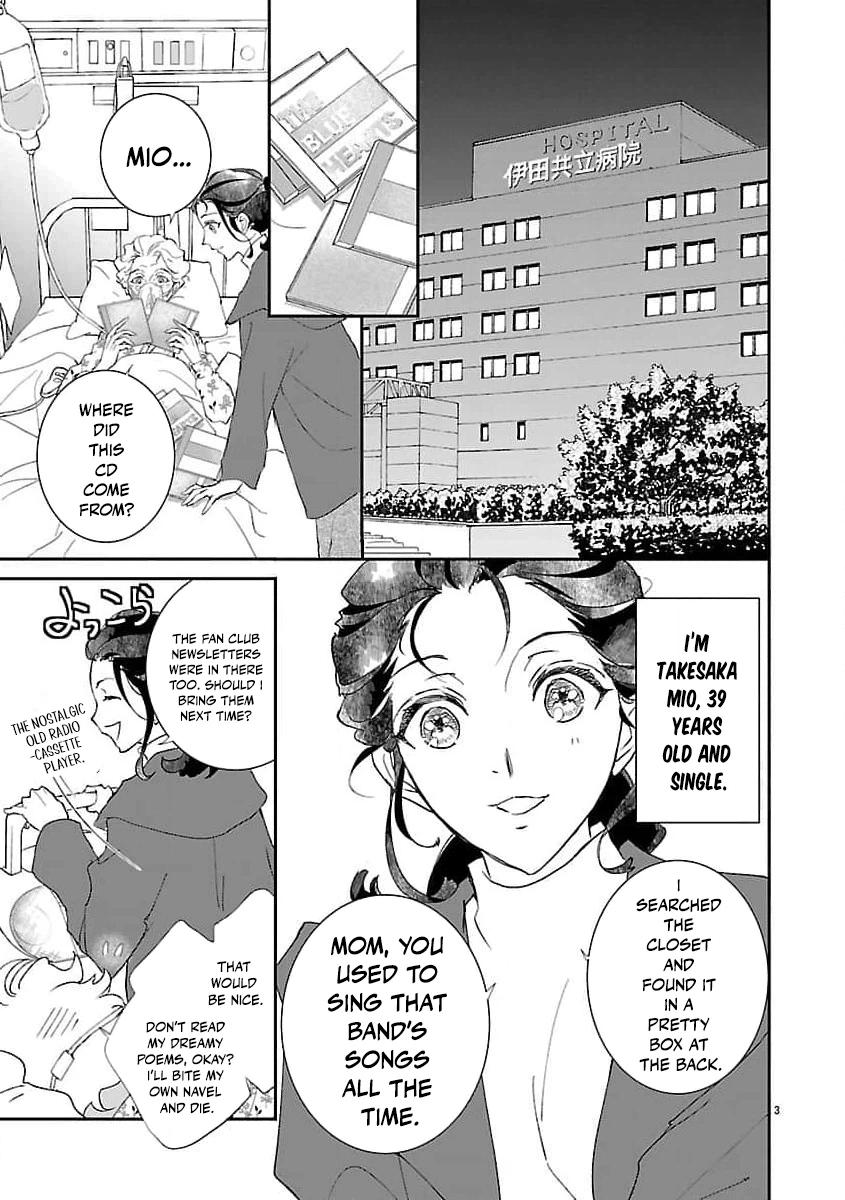 I Bought a Cat, a Little Boy, and His Father Chapter 1 page 8 - 