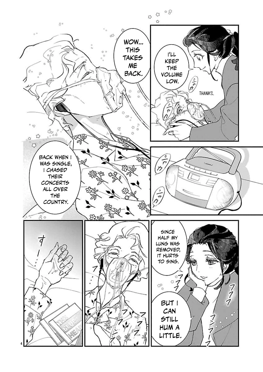 I Bought a Cat, a Little Boy, and His Father Chapter 1 page 9 - 