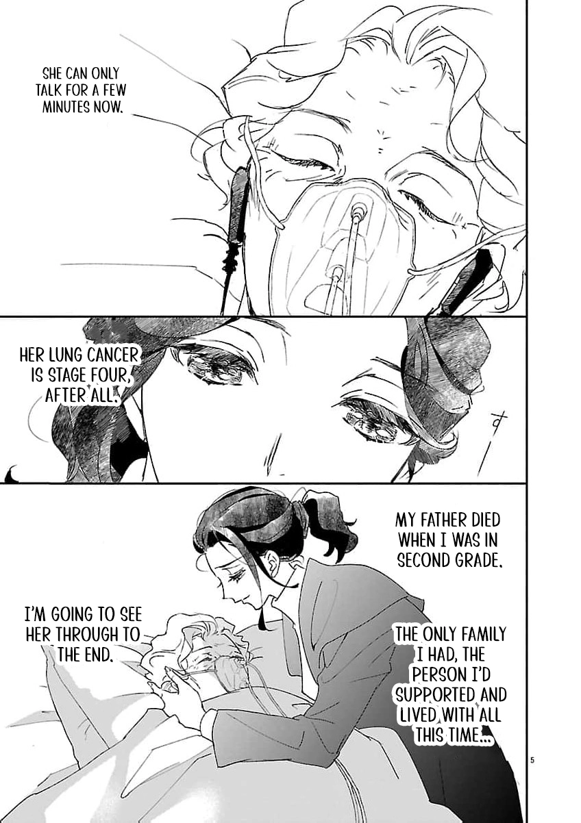 I Bought a Cat, a Little Boy, and His Father Chapter 1 page 10 - 