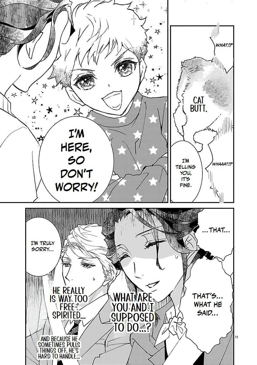 I Bought a Cat, a Little Boy, and His Father Chapter 2 page 14 - 