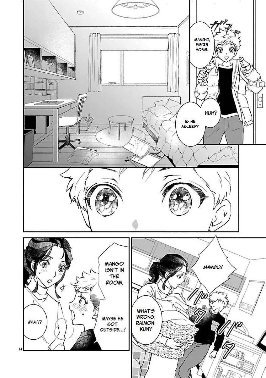 I Bought a Cat, a Little Boy, and His Father Chapter 2 page 17 - 