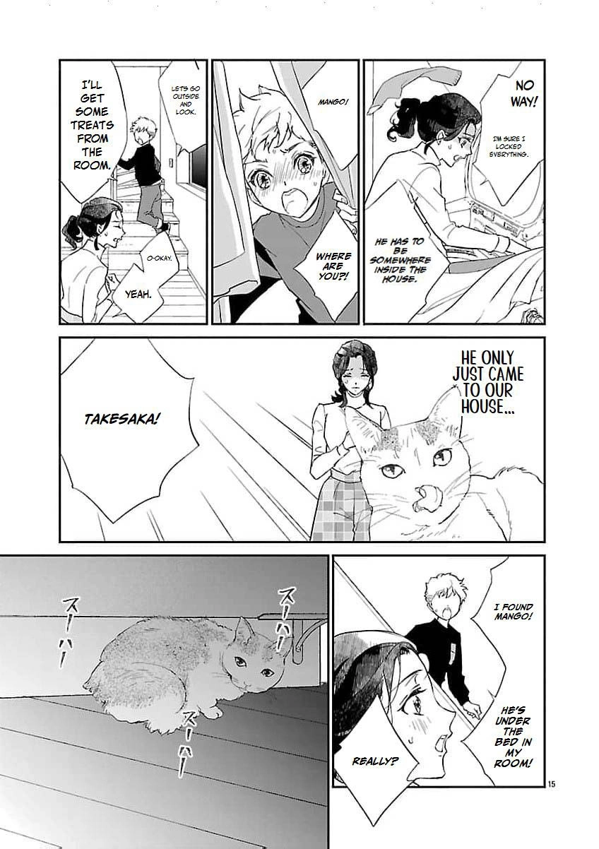 I Bought a Cat, a Little Boy, and His Father Chapter 2 page 18 - 