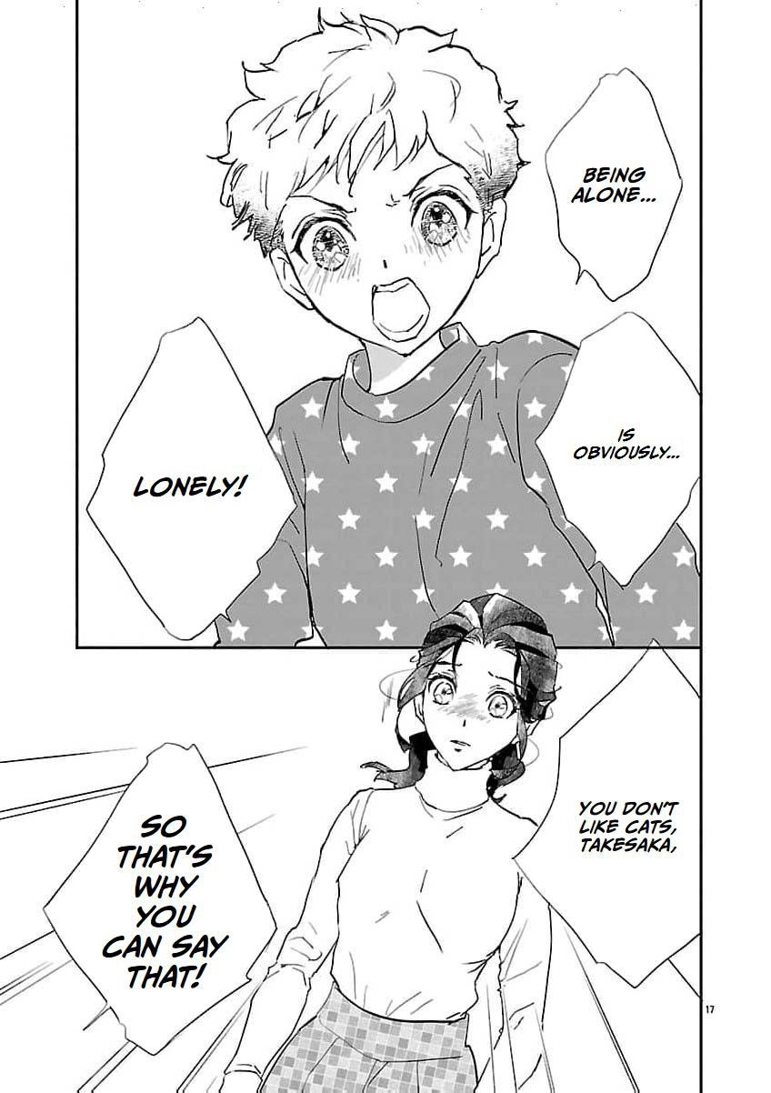 I Bought a Cat, a Little Boy, and His Father Chapter 2 page 20 - 