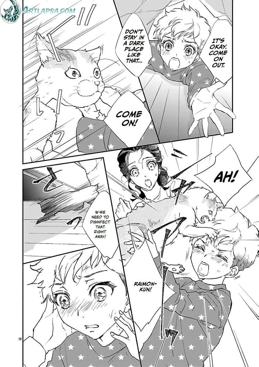 I Bought a Cat, a Little Boy, and His Father Chapter 2 page 21 - 