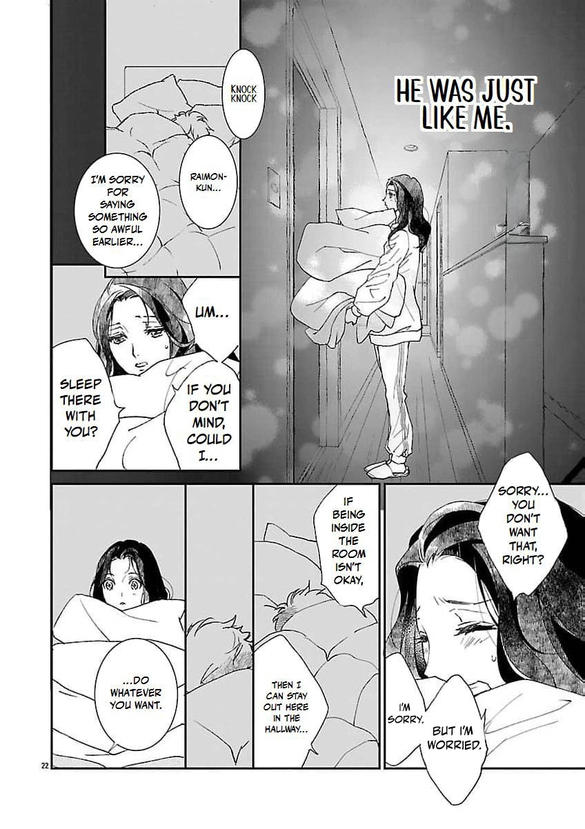 I Bought a Cat, a Little Boy, and His Father Chapter 2 page 25 - 