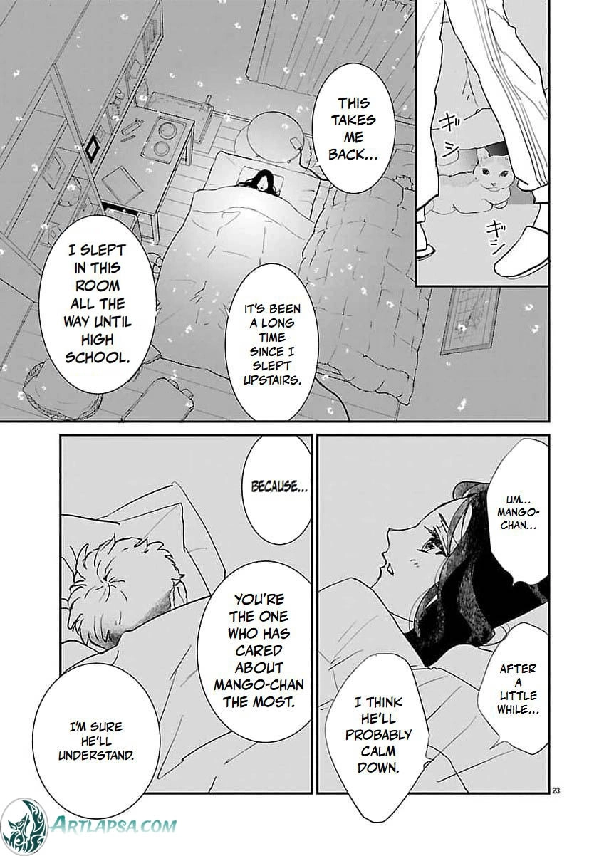 I Bought a Cat, a Little Boy, and His Father Chapter 2 page 26 - 