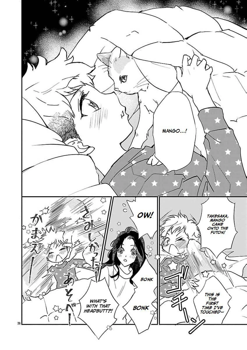 I Bought a Cat, a Little Boy, and His Father Chapter 2 page 29 - 