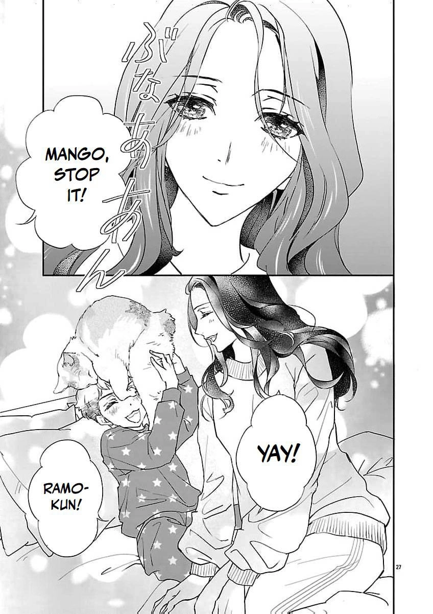 I Bought a Cat, a Little Boy, and His Father Chapter 2 page 30 - 