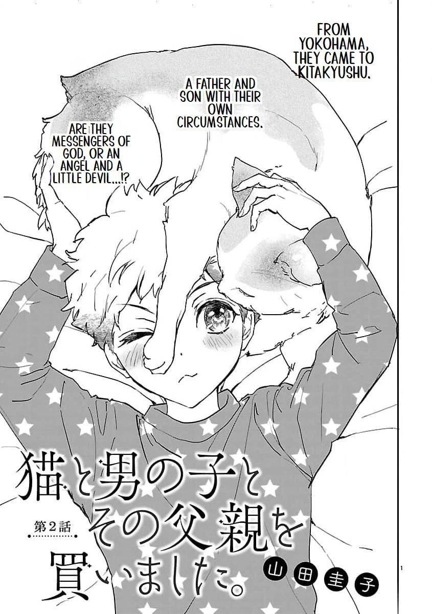 I Bought a Cat, a Little Boy, and His Father Chapter 2 page 4 - 