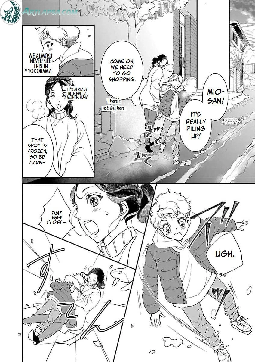 I Bought a Cat, a Little Boy, and His Father Chapter 2 page 31 - 