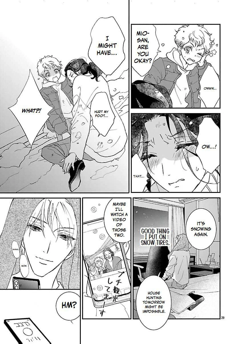 I Bought a Cat, a Little Boy, and His Father Chapter 2 page 32 - 