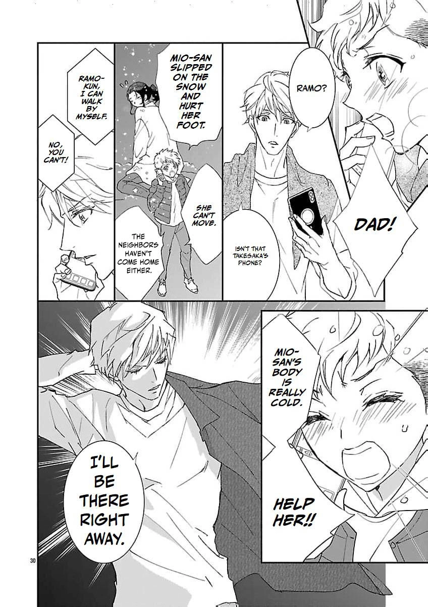I Bought a Cat, a Little Boy, and His Father Chapter 2 page 33 - 