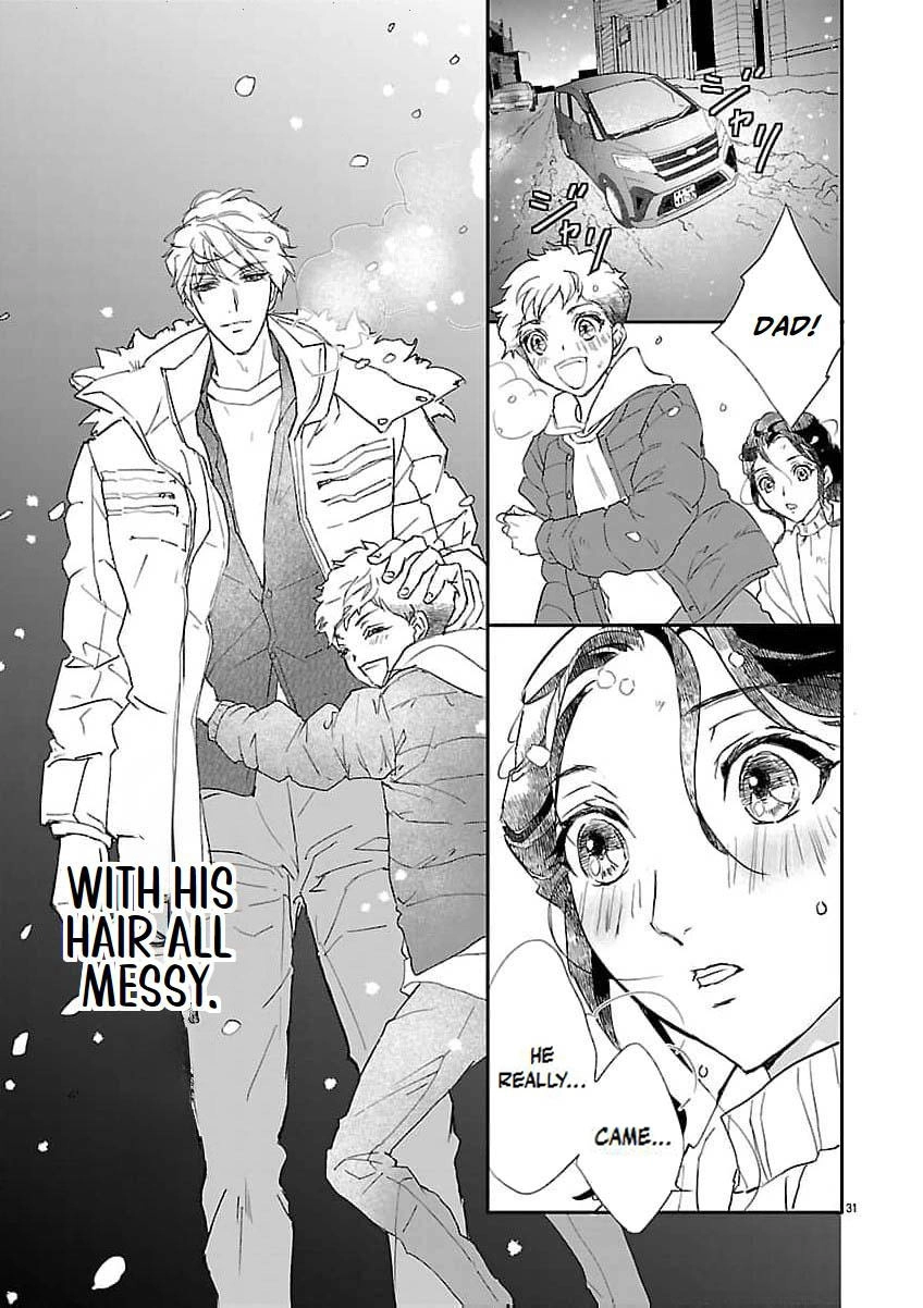 I Bought a Cat, a Little Boy, and His Father Chapter 2 page 34 - 