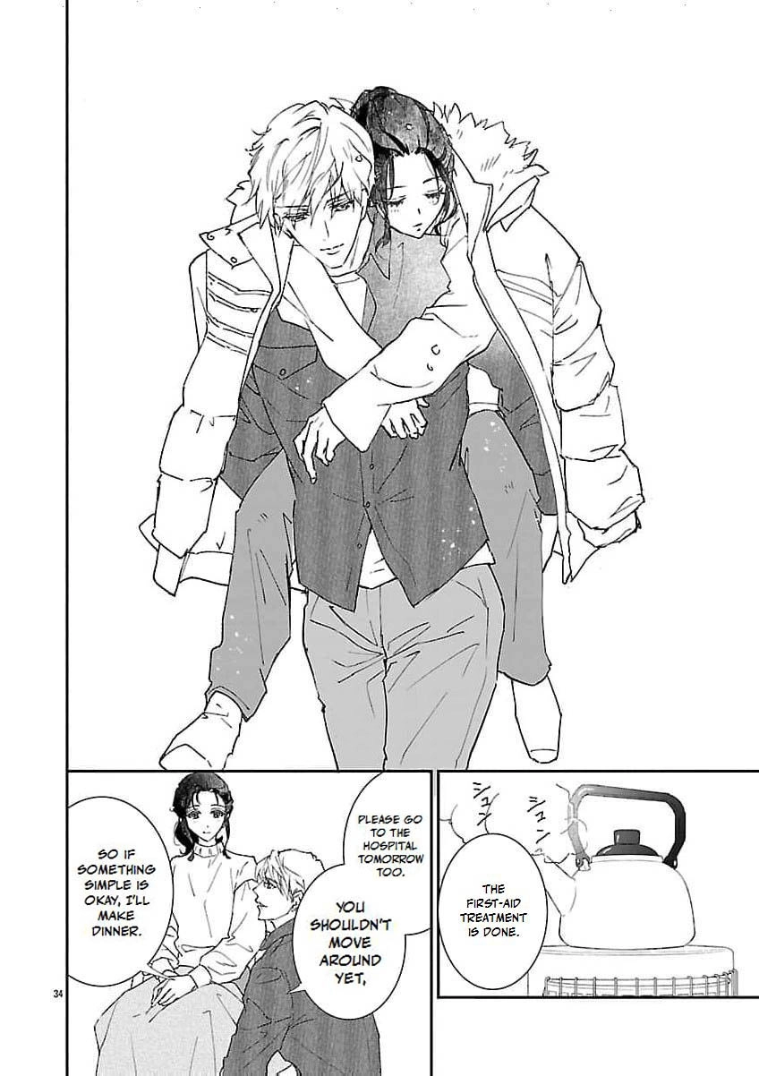 I Bought a Cat, a Little Boy, and His Father Chapter 2 page 37 - 