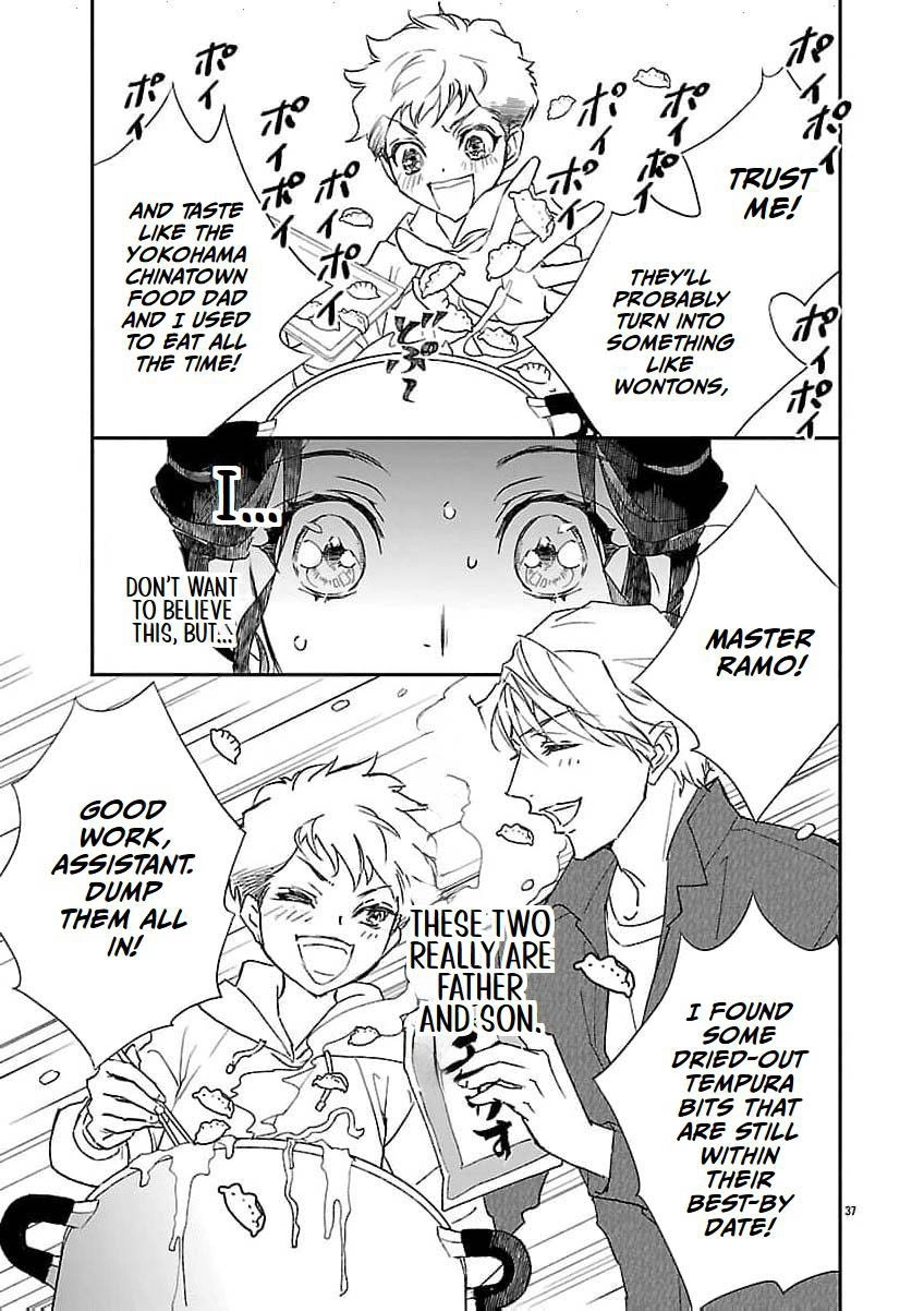 I Bought a Cat, a Little Boy, and His Father Chapter 2 page 40 - 