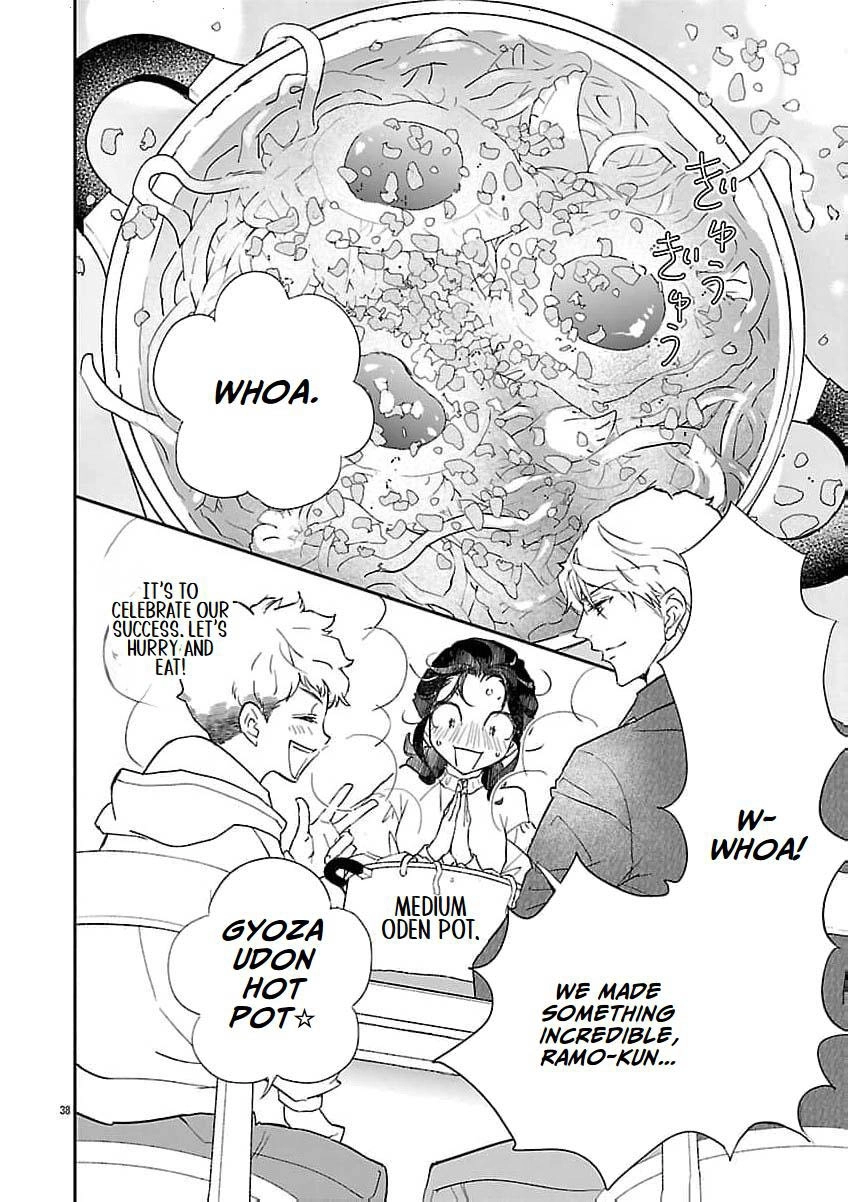 I Bought a Cat, a Little Boy, and His Father Chapter 2 page 41 - 