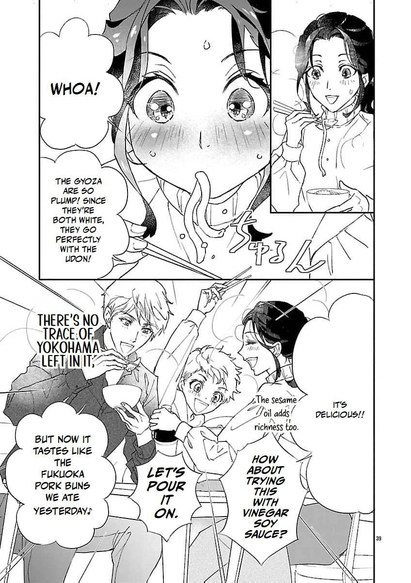 I Bought a Cat, a Little Boy, and His Father Chapter 2 page 42 - 
