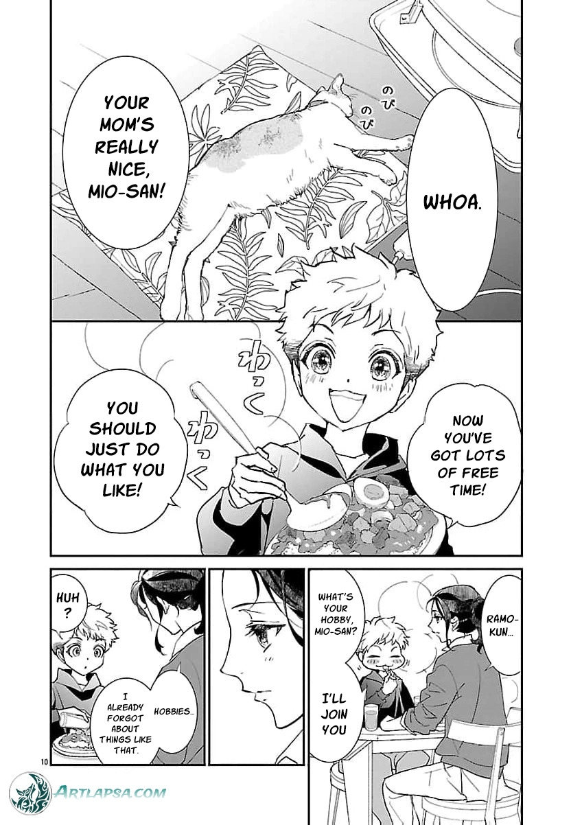 I Bought a Cat, a Little Boy, and His Father Chapter 3 page 13 - 