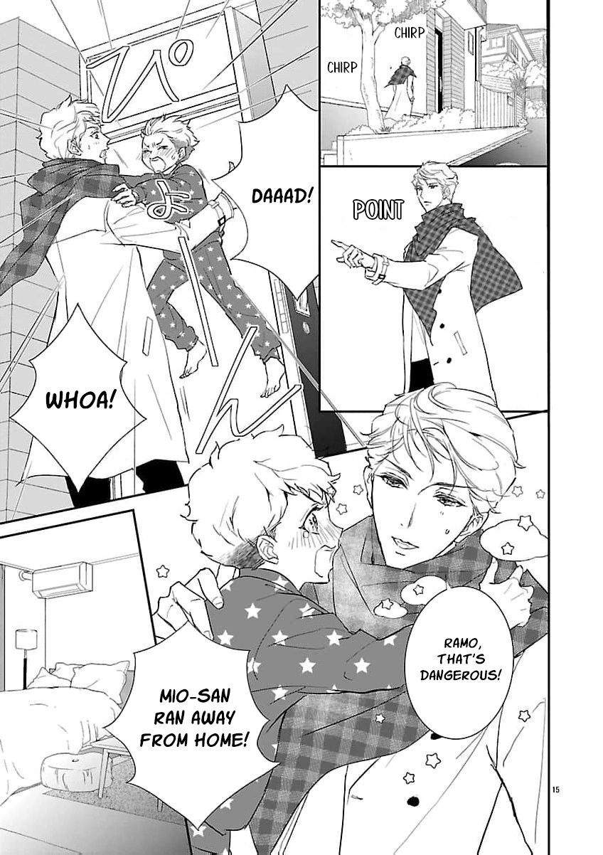 I Bought a Cat, a Little Boy, and His Father Chapter 3 page 18 - 