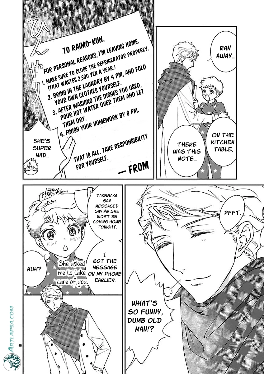 I Bought a Cat, a Little Boy, and His Father Chapter 3 page 19 - 