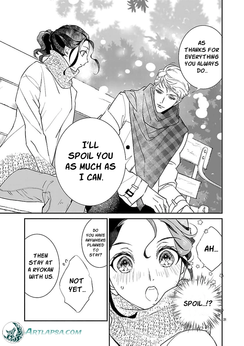 I Bought a Cat, a Little Boy, and His Father Chapter 3 page 24 - 