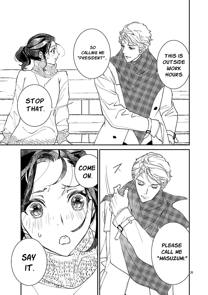 I Bought a Cat, a Little Boy, and His Father Chapter 3 page 26 - 