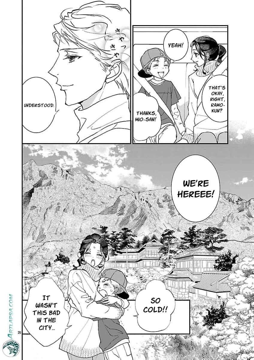 I Bought a Cat, a Little Boy, and His Father Chapter 3 page 29 - 