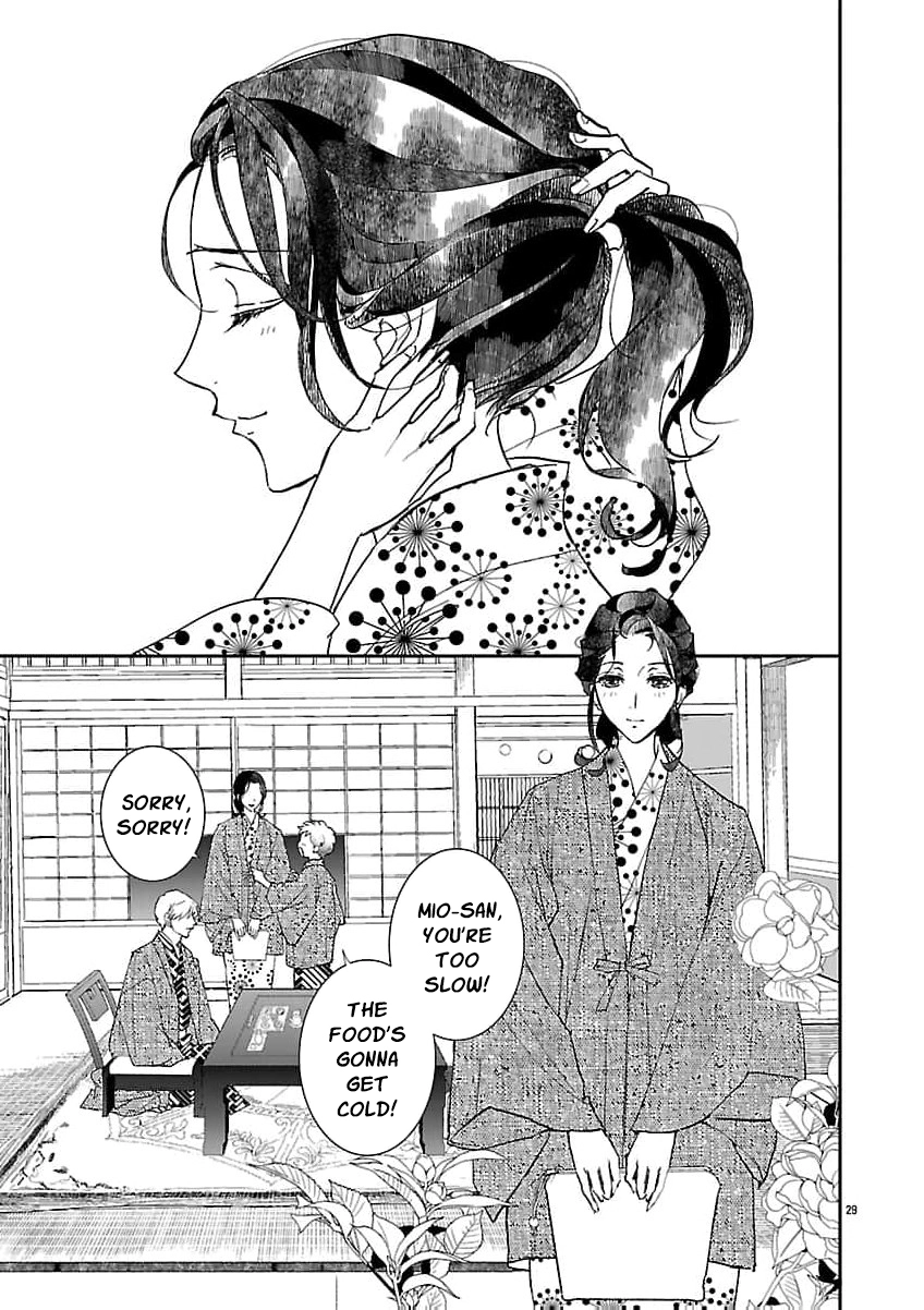 I Bought a Cat, a Little Boy, and His Father Chapter 3 page 32 - 