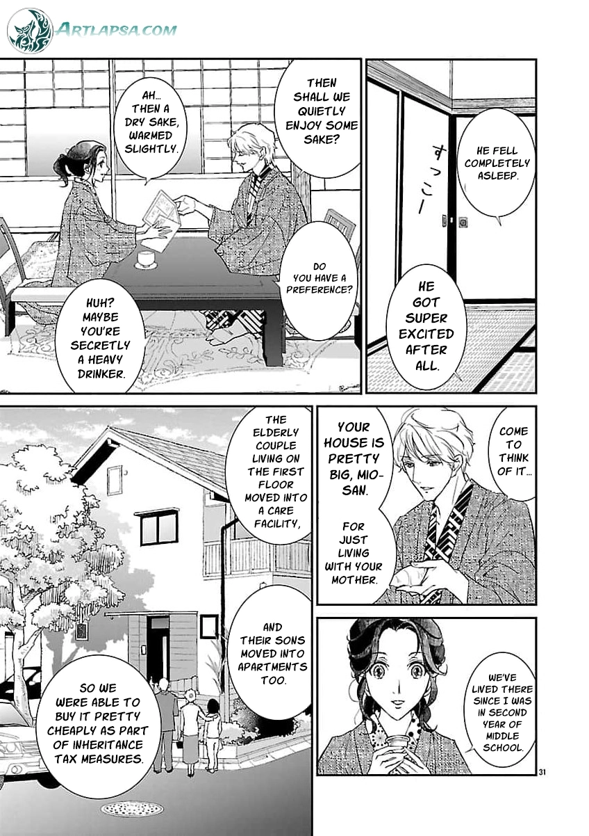 I Bought a Cat, a Little Boy, and His Father Chapter 3 page 34 - 