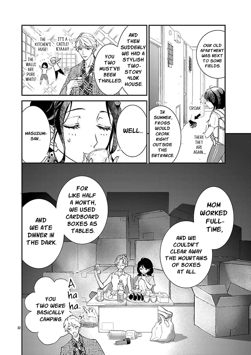 I Bought a Cat, a Little Boy, and His Father Chapter 3 page 35 - 