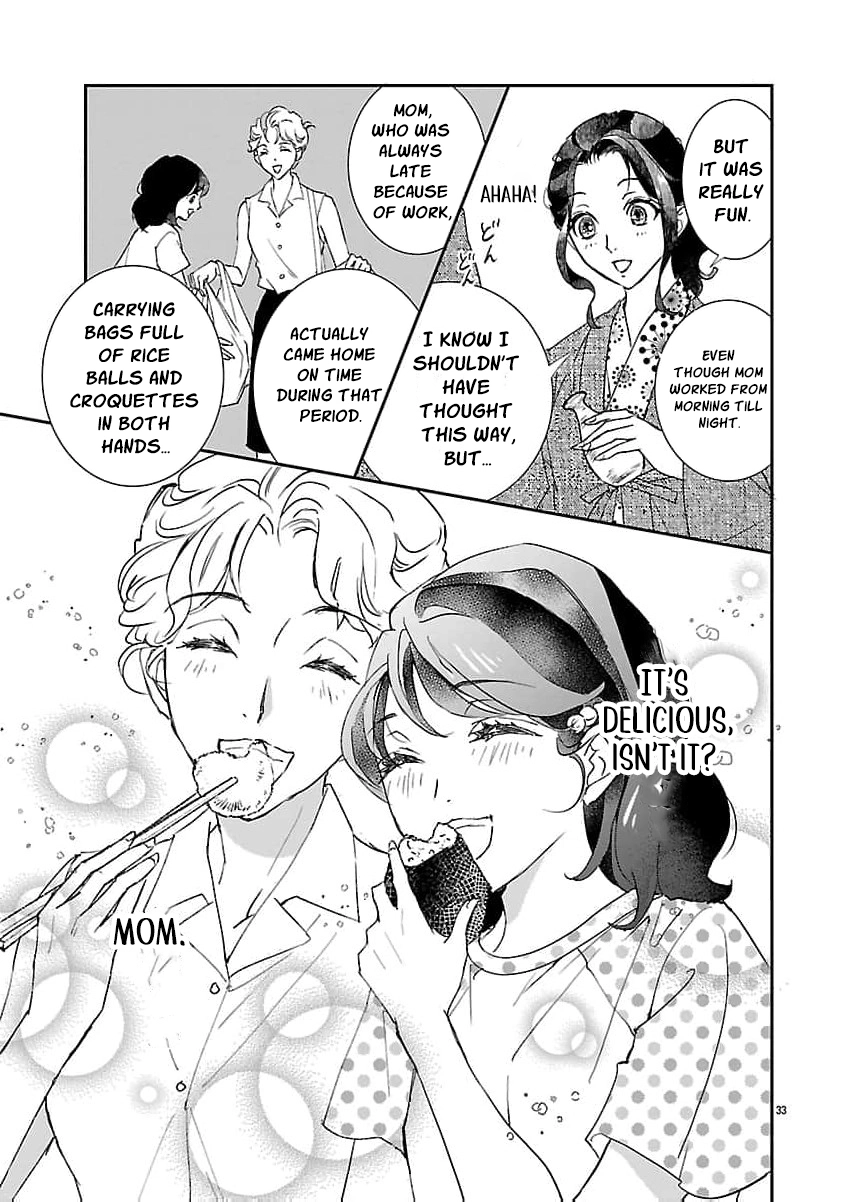 I Bought a Cat, a Little Boy, and His Father Chapter 3 page 36 - 