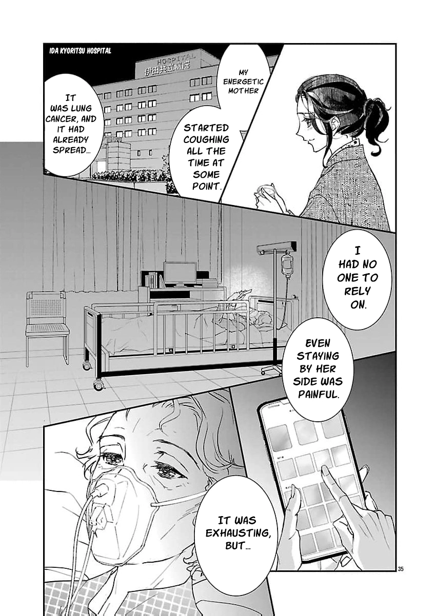 I Bought a Cat, a Little Boy, and His Father Chapter 3 page 38 - 