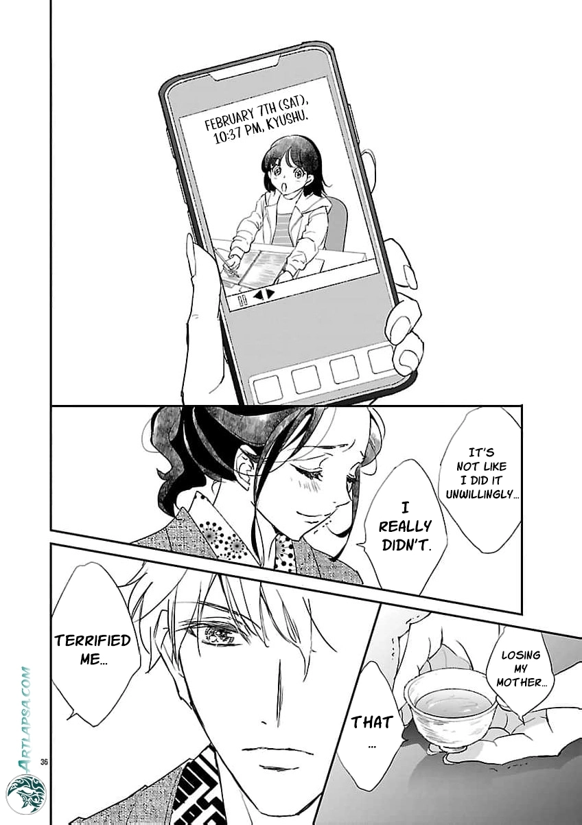 I Bought a Cat, a Little Boy, and His Father Chapter 3 page 39 - 