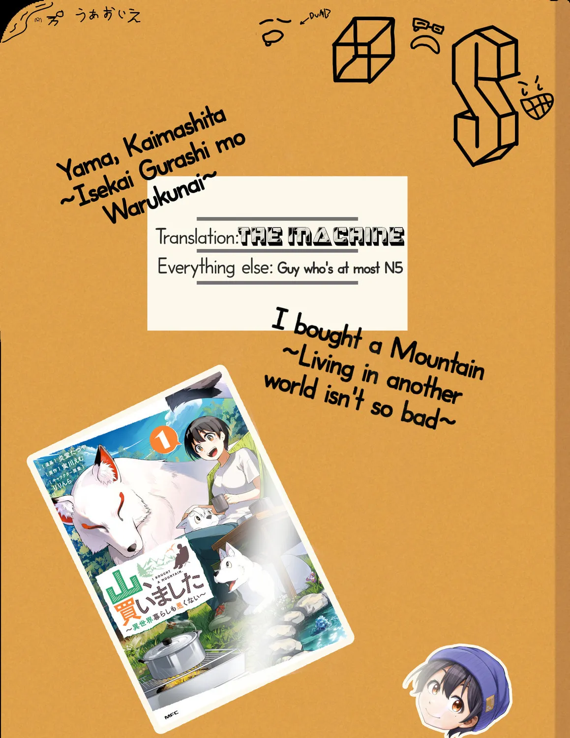 I Bought a Mountain. Chapter 1 page 1 - 