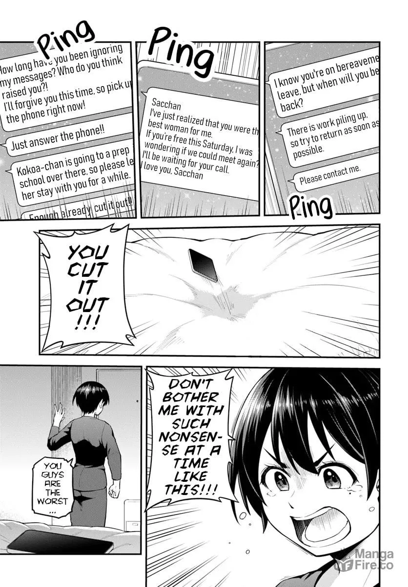 I Bought a Mountain. Chapter 1 page 34 - 