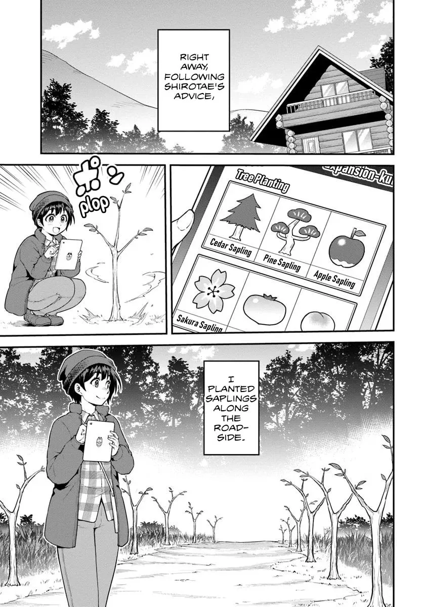 I Bought a Mountain. Chapter 10 page 15 - 