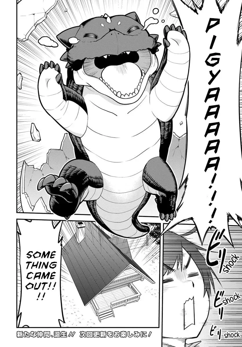 I Bought a Mountain. Chapter 10 page 32 - 