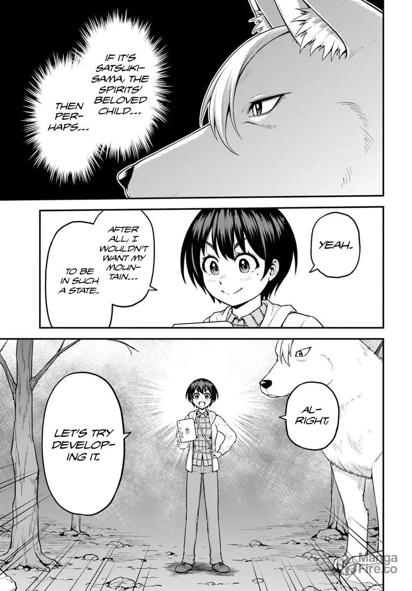 I Bought a Mountain. Chapter 11 page 26 - 