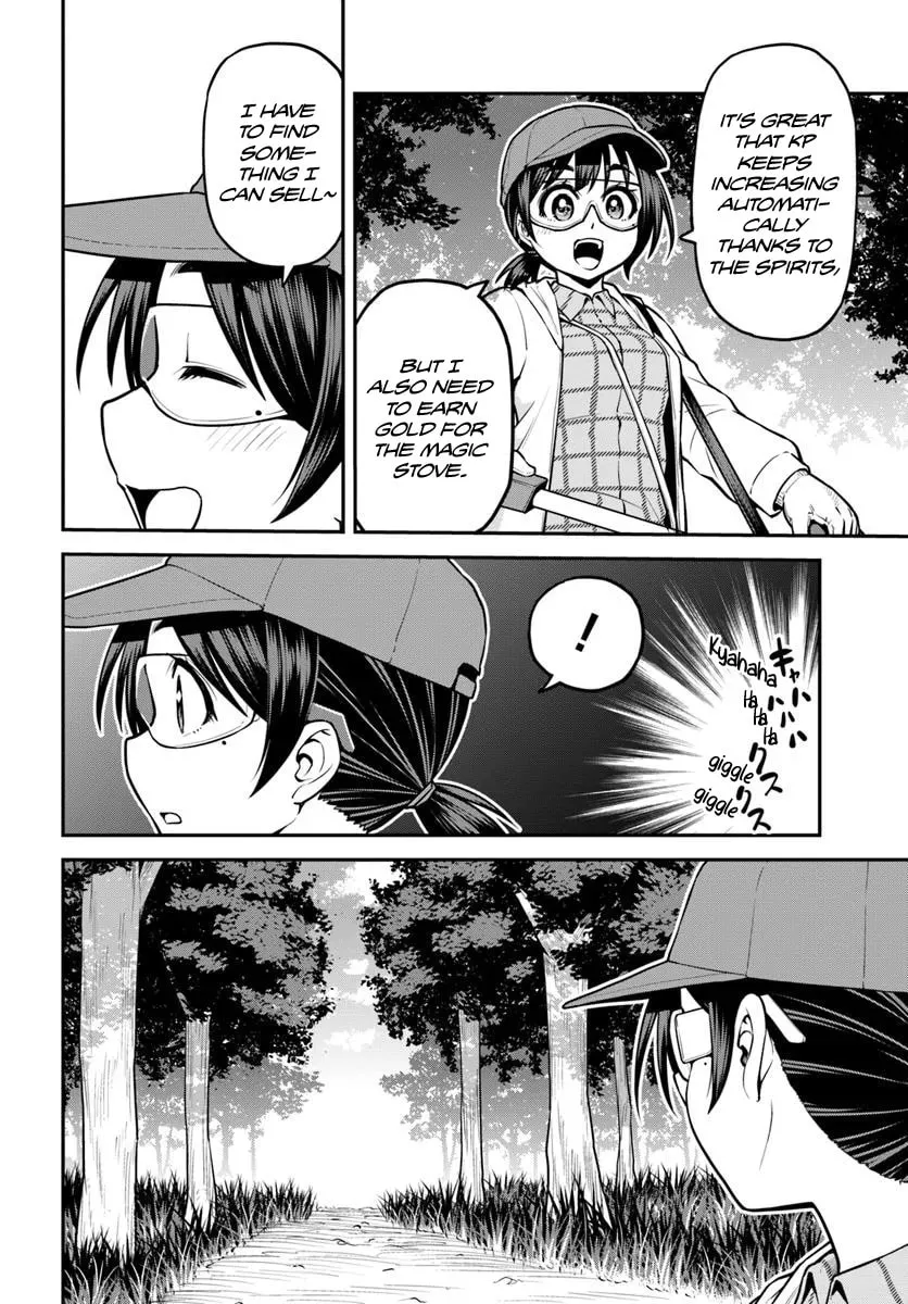 I Bought a Mountain. Chapter 12 page 30 - 