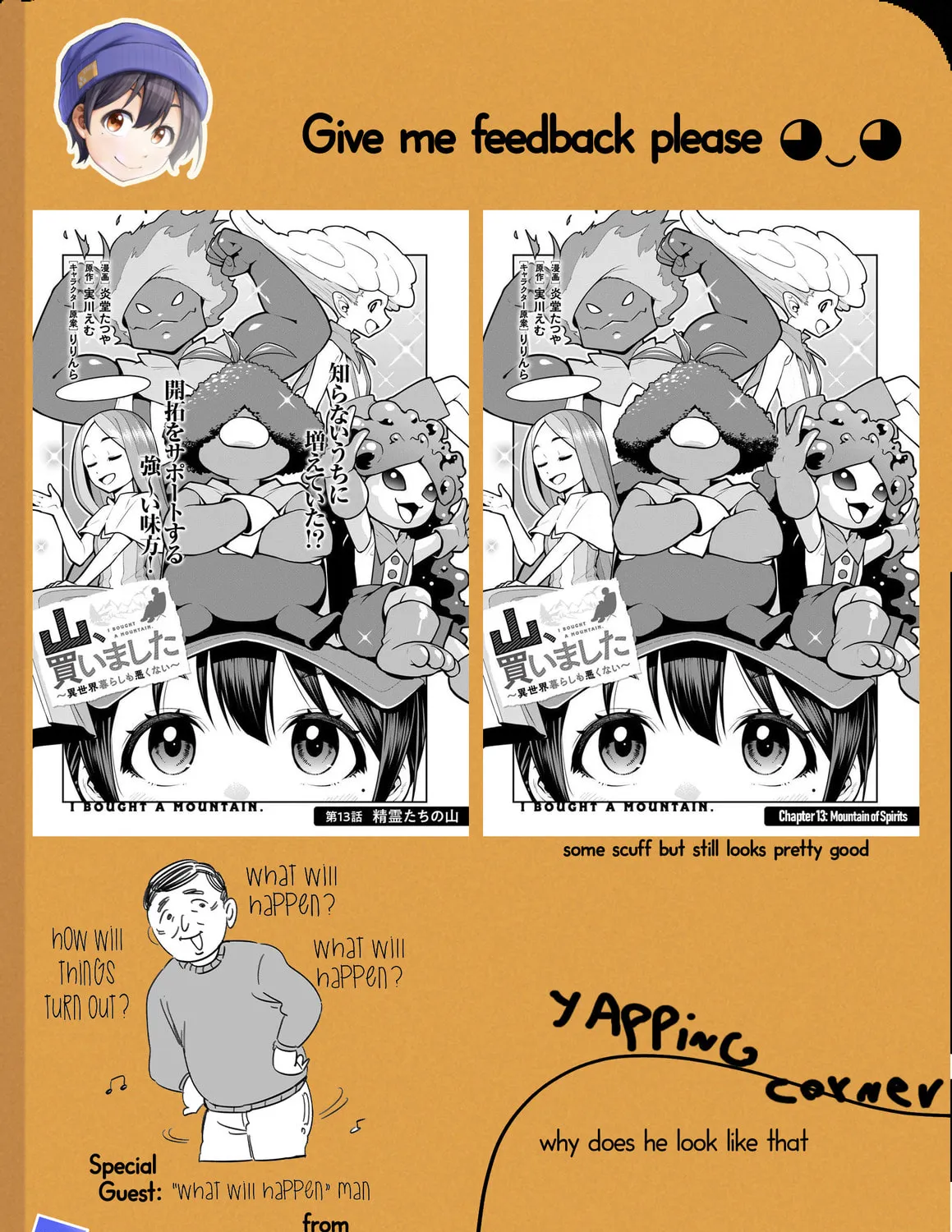 I Bought a Mountain. Chapter 13 page 33 - 