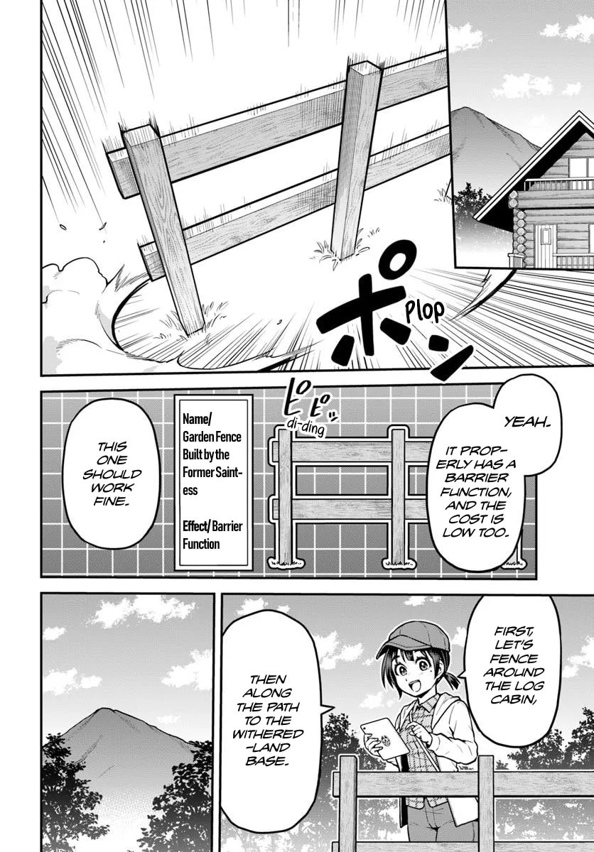 I Bought a Mountain. Chapter 14 page 13 - 