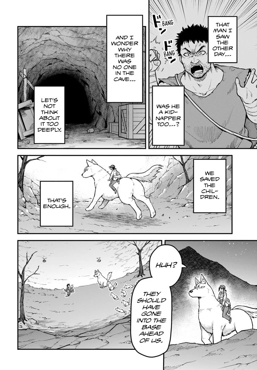 I Bought a Mountain. Chapter 16 page 17 - 