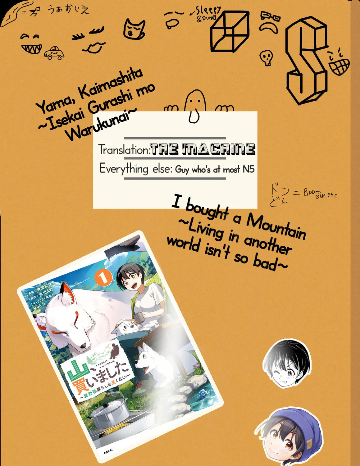 I Bought a Mountain. Chapter 2 page 1 - 