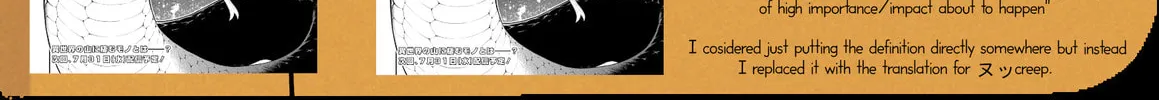 I Bought a Mountain. Chapter 2 page 36 - 