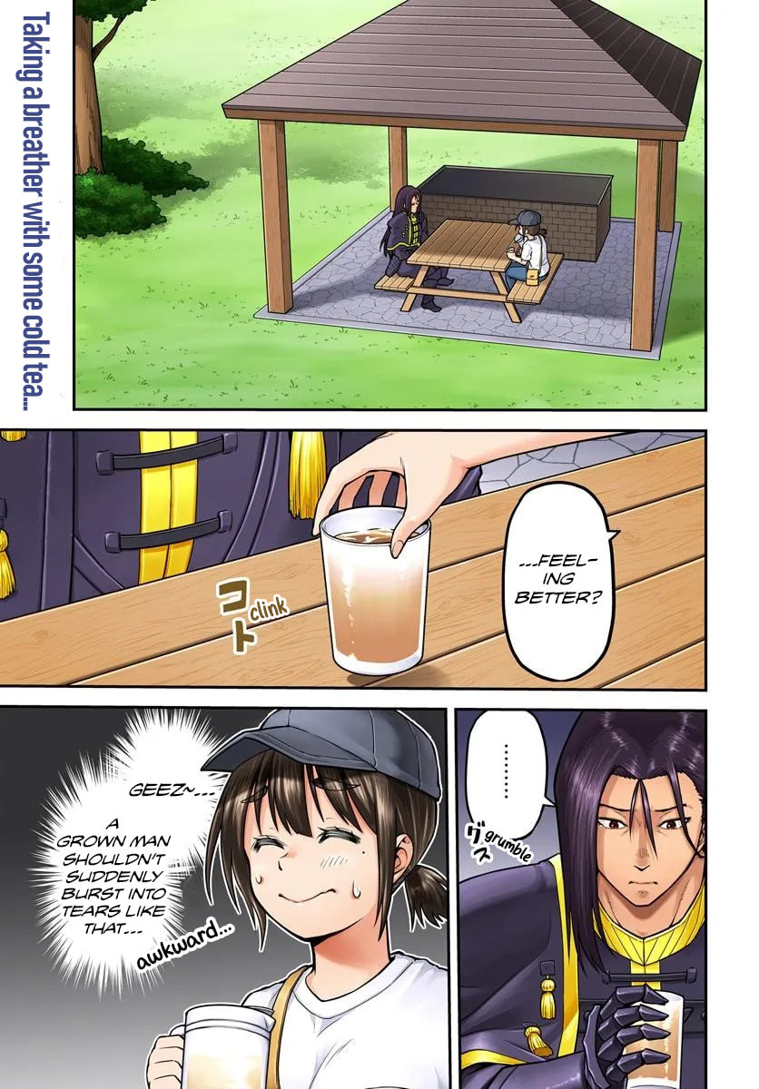 I Bought a Mountain. Chapter 21 page 2 - 