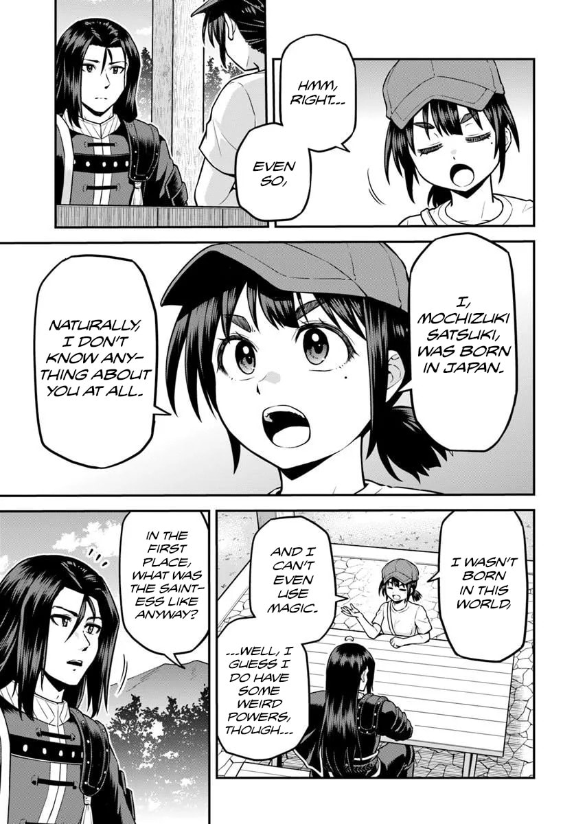 I Bought a Mountain. Chapter 21 page 13 - 