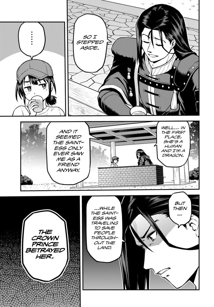 I Bought a Mountain. Chapter 21 page 7 - 